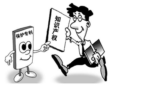 北京推動知識產權保險試點工作，首 次申報或給予100%補貼  